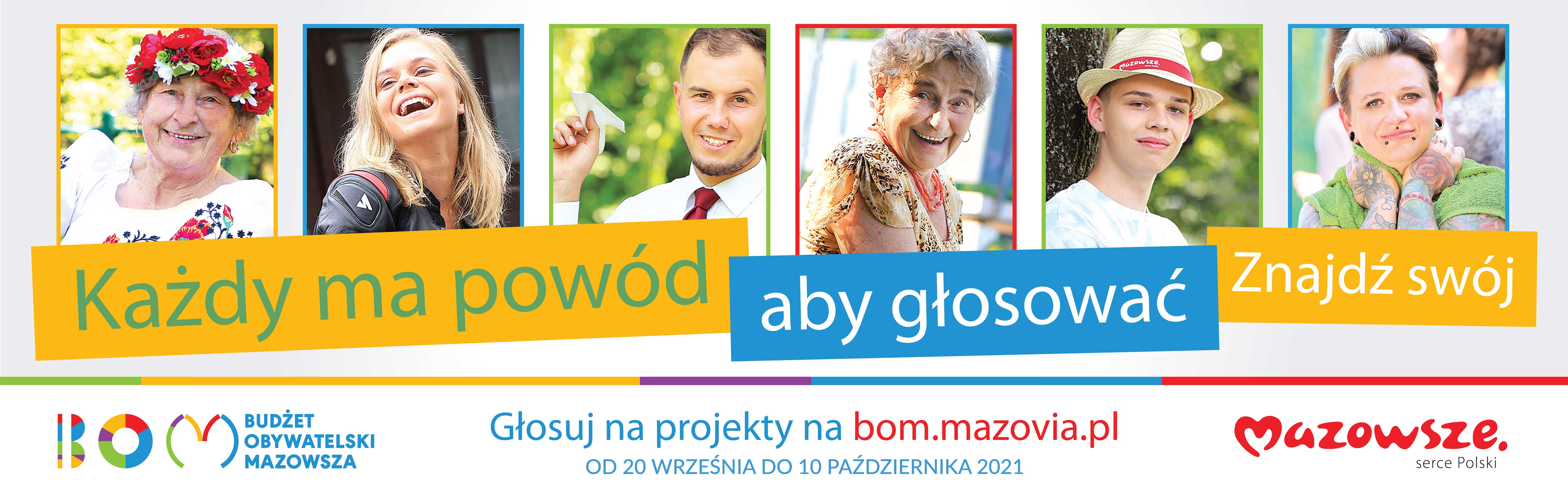 Bom
